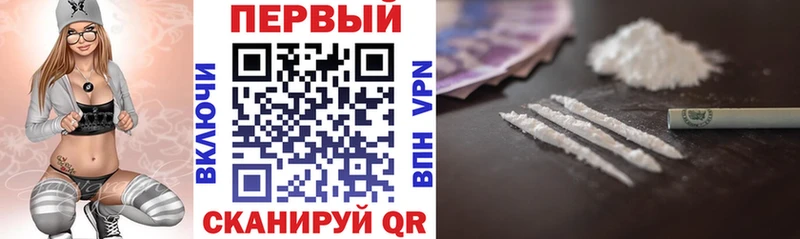 Amphetamine Premium купить Иннополис