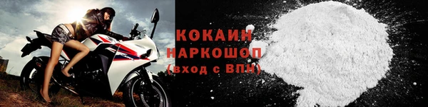 мдма Нязепетровск