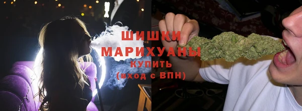мдма Нязепетровск