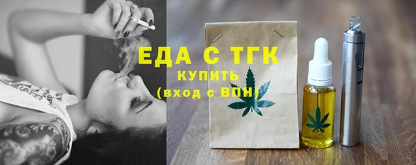 синтетический гашиш Нягань