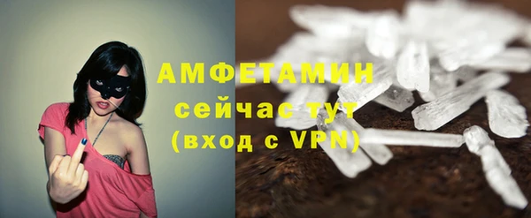 кокаин перу Аша