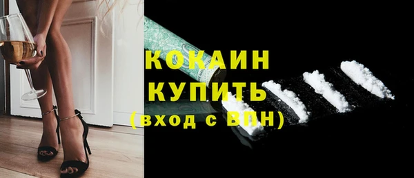 гидропоника Новодвинск
