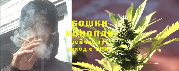 синтетический гашиш Нягань