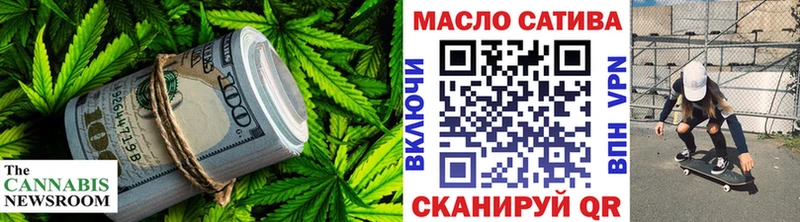 Дистиллят ТГК жижа  Иннополис 
